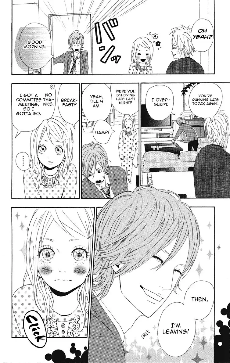 Yume Miru Taiyou Chapter 3 12